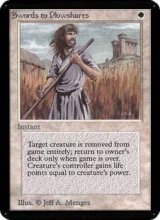 画像: (LEA-UW)Swords to Plowshares/剣を鍬に(英,EN)