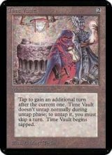 画像: (LEA-RA)Time Vault/(英,EN)