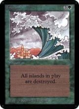 画像: (LEA-UG)Tsunami/津波(英,EN)