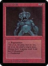 画像: (LEA-UR)Uthden Troll/ウスデン・トロール(英,EN)