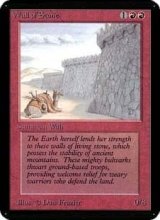 画像: (LEA-UR)Wall of Stone/石の壁(英,EN)
