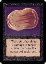 画像: (CEIE-RB)Warp Artifact/歪んだ秘宝(英,EN)