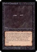 画像: (CEIE-RB)Word of Command/(英,EN)