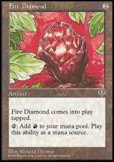 画像: (MIR-U)Fire Diamond/緋色のダイアモンド(英,ENG)
