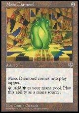 画像: (MIR-U)Moss Diamond/苔色のダイアモンド(英,ENG)
