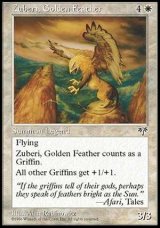 画像: (MIR-R)Zuberi, Golden Feather/黄金の羽根ズーベリー(英,ENG)