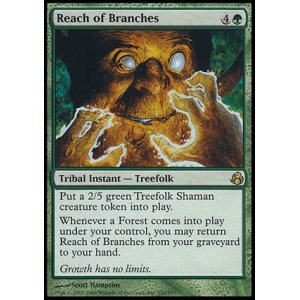 画像: (MOR-R)Reach of Branches/枝の手の内(英,EN)