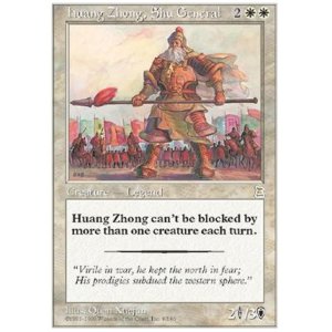 画像: (PO3-Rare)Huang Zhong, Shu General/蜀の将軍 黄忠(英,English)