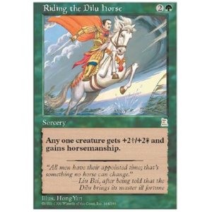 画像: (PO3-Rare)Riding the Dilu Horse/的盧馬(日,中,JP,CHI)
