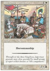 画像: (PO3-UC)Shu Elite Companions/蜀の近衛部隊(英,English)