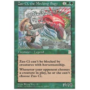 画像: (PO3-Rare)Zuo Ci, the Mocking Sage/嘲笑する仙人 左慈(日,中,JP,CHI)
