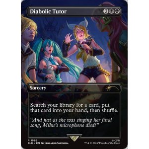 画像: (SLD-RB)Diabolic Tutor/魔性の教示者(1592)(日,JP)
