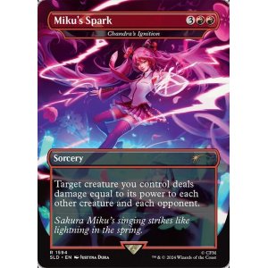 画像: (SLD-RR)Miku's Spark/ミクの閃光 Chandra's Ignition/チャンドラの灯の目覚め(1594)(日,JP)