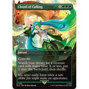 画像: (SLD-RG)Chord of Calling/召喚の調べ(1595)(日,JP)