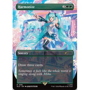 画像: (SLD-RG)Harmonize/調和(1596)(日,JP)