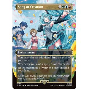 画像: (SLD-RM)Song of Creation/創造の歌(1603)(日,JP)