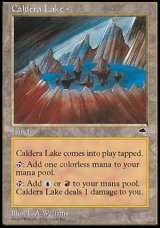 画像: (TMP-R)Caldera Lake/カルデラ湖(英,ENG)