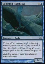 画像: $FOIL$(10E-U)Spiketail Hatchling/トゲ尾の雛(JP)