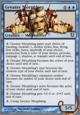 画像: $FOIL$(UHG-RU)Greater Morphling