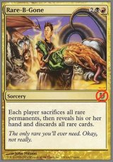 画像: $FOIL$(UHG-RM)Rare-B-Gone