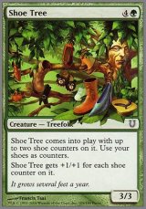 画像: $FOIL$(UHG-CG)Shoe Tree