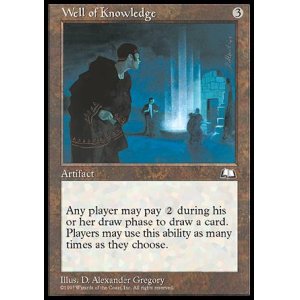 画像: (WTH-R)Well of Knowledge/知識の井戸(英,EN)