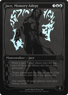 画像1: (SDCC2013)Jace, Memory Adept/記憶の熟達者、ジェイス