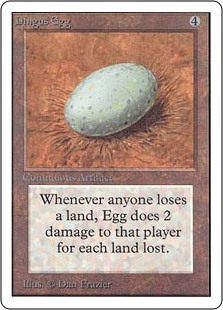 画像1: (2ED-RA)Dingus Egg/不明の卵