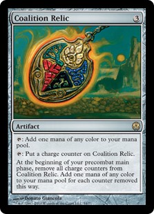 画像1: (DDE-RA)Coalition Relic/連合の秘宝(日,JP)