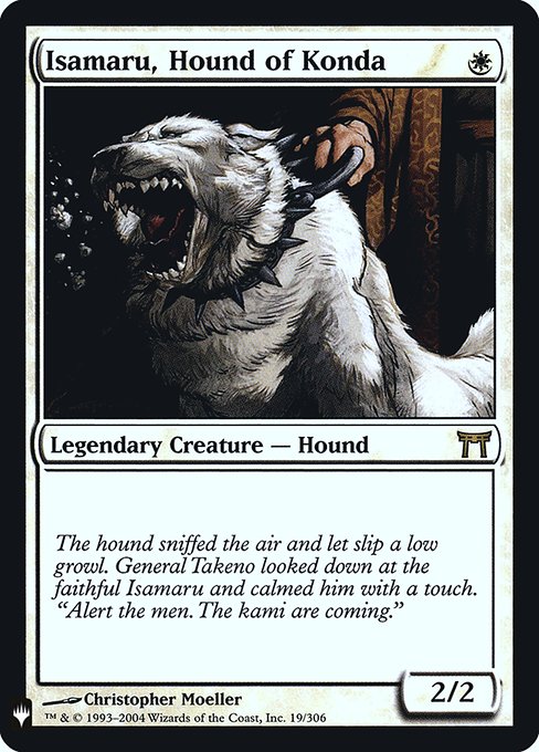 画像1: 【Foil】(MB1-RW)Isamaru, Hound of Konda/今田家の猟犬、勇丸(英,EN)