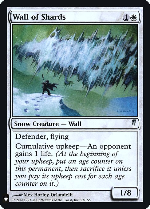 画像1: 【Foil】(MB1-UW)Wall of Shards/欠片の壁(英,EN)