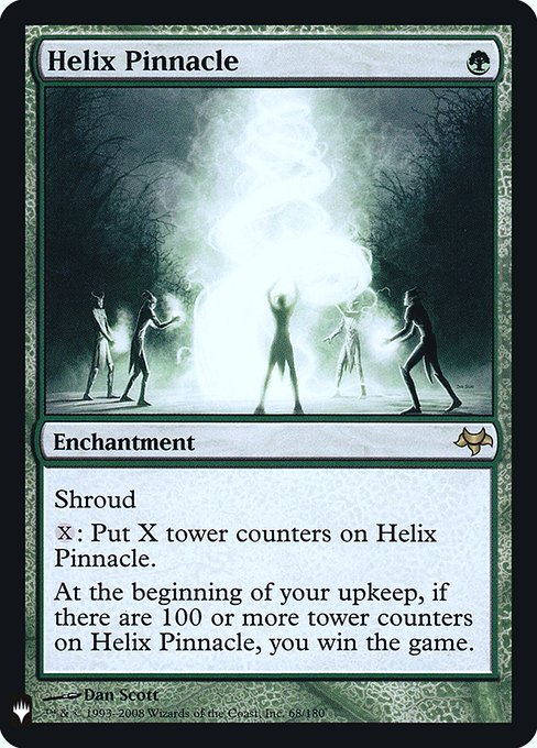 画像1: 【Foil】(MB1-RG)Helix Pinnacle/らせんの円錐(英,EN)