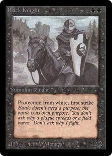 画像1: (LEB-UB)Black Knight/黒騎士