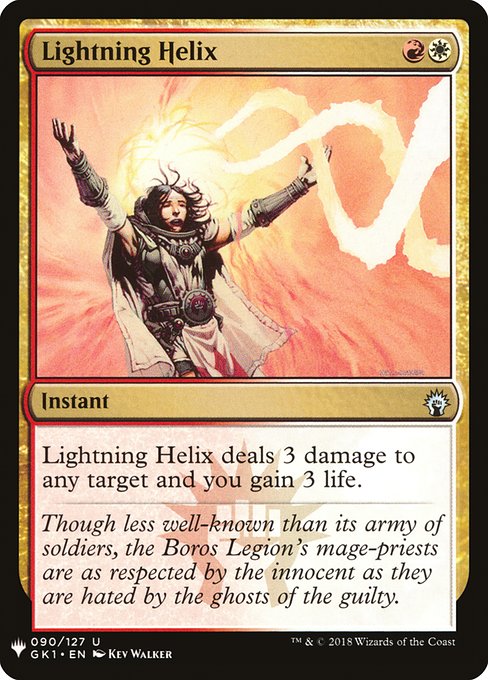 画像1: (MB1-UM)Lightning Helix/稲妻のらせん(英,EN)