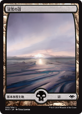 画像1: 【Foil】(MH1-CL)Snow-Covered Swamp/冠雪の沼(JP)