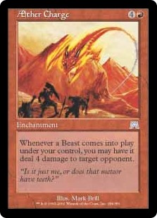 画像1: 【Foil】(ONS-UR)AEther Charge/霊気の突進(日,JP)