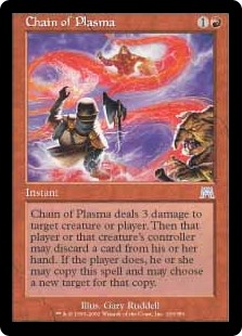 画像1: 【Foil】(ONS-UR)Chain of Plasma/プラズマの連鎖(日,JP)