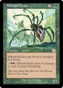 画像1: 【Foil】(ONS-RG)Silklash Spider/絹鎖の蜘蛛(英,EN)