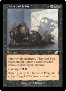 画像1: 【Foil】(SCG-RB)Decree of Pain/苦痛の命令(英,EN)