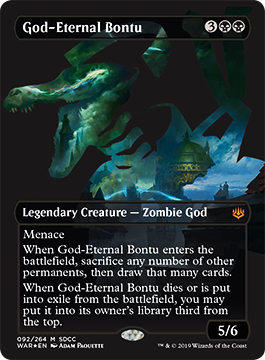 画像1: (SDCC2019)God-Eternal Bontu