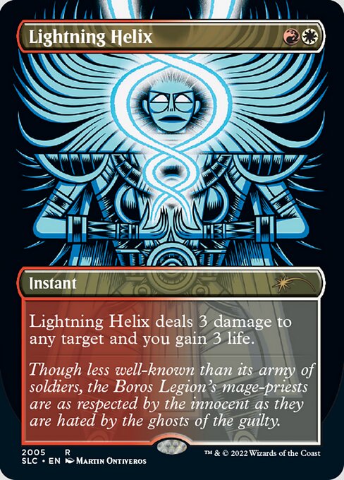 画像1: 【Foil】(SLD-RM)Lightning Helix/稲妻のらせん (No.2005)(英,EN)