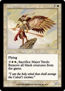 画像1: 【Foil】(TOR-RW)Major Teroh/ティーロ大隊長(日,JP)