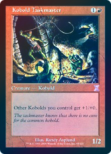 画像1: 【Foil】(TSB-TR)Kobold Taskmaster/コボルドの監督官(英,EN)