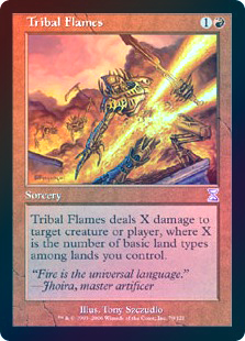 画像1: 【Foil】(TSB-TR)Tribal Flames/部族の炎(英,EN)