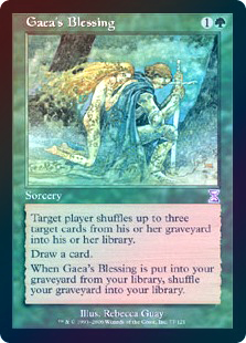 画像1: 【Foil】(TSB-TG)Gaea's Blessing/ガイアの祝福(日,JP)
