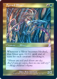 画像1: 【Foil】(TSB-TM)Spined Sliver/針刺スリヴァー(日,JP)