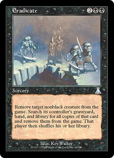 画像1: 【Foil】(UDS-UB)Eradicate/撲滅(日,JP)