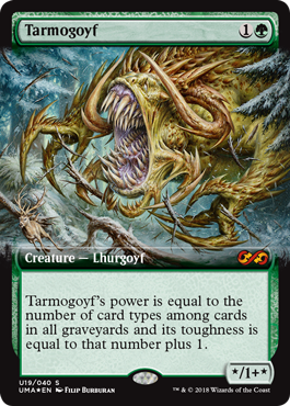 画像1: (UMA-Box_Topper-MG)Tarmogoyf/タルモゴイフ(英,EN)