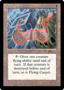 画像1: (ARN)Flying Carpet/空飛ぶ絨毯
