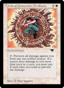 画像1: (AQ)Circle of Protection: Artifacts / 秘宝の防御円(英,English)